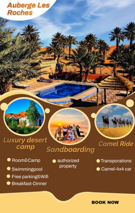 Auberge Les Roches Merzouga Exteriör bild